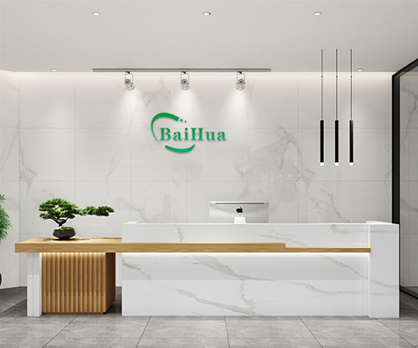 1716263625953246.png 前台.png